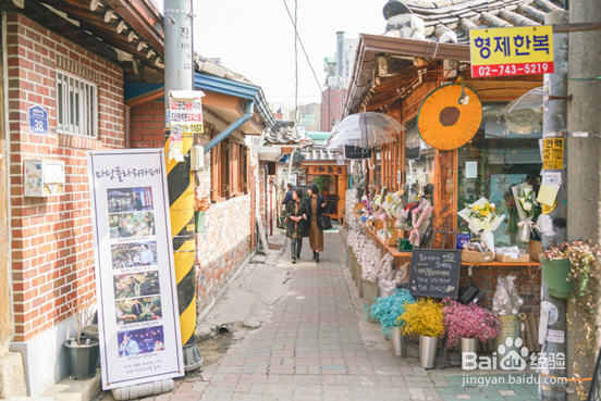 亲测-韩国仁川旅游线路及五星级酒店推荐贴