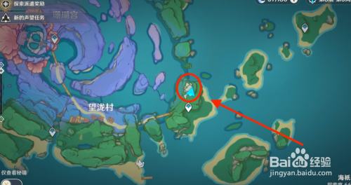 原神海祗岛九宫格解密全攻略