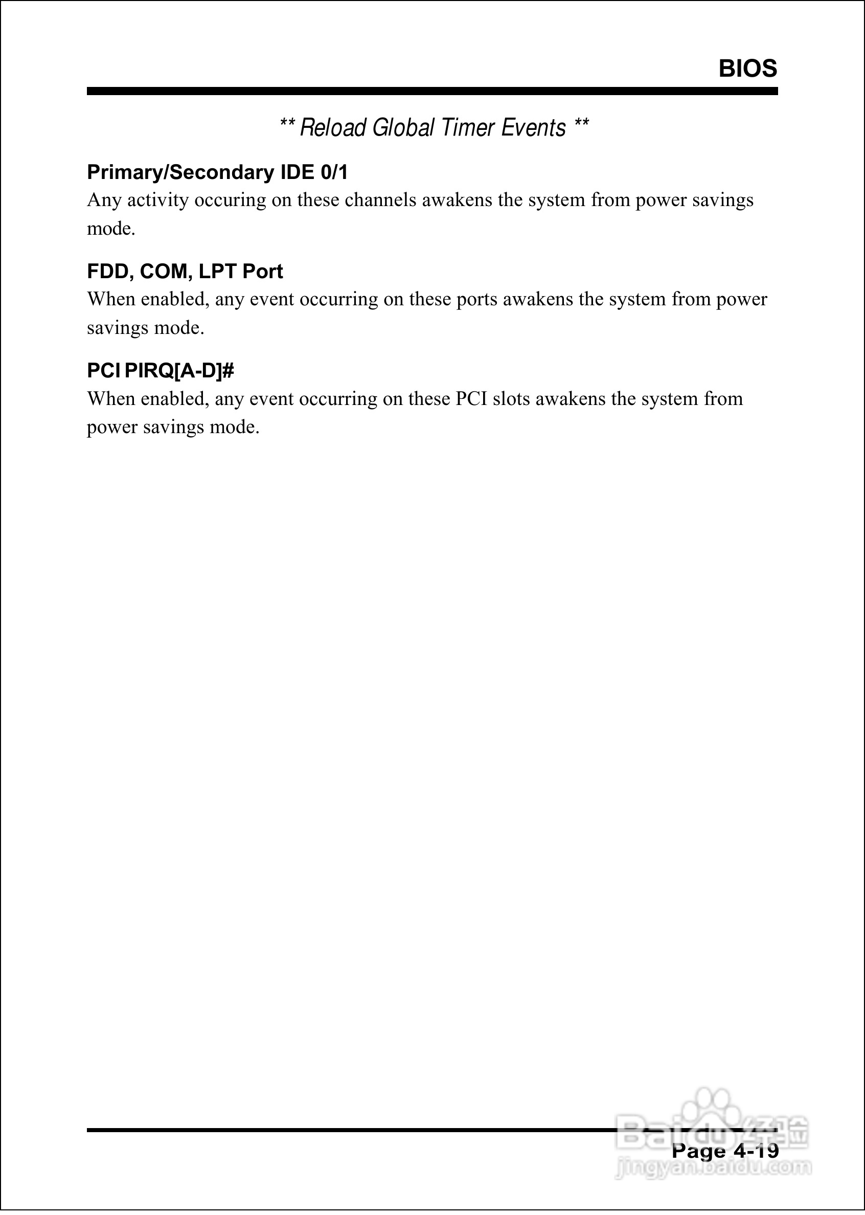 磐正EP-4PEA800I型主板说明书:[6]