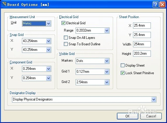 AD拼板详细图解