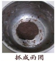 花生可可棒的做法