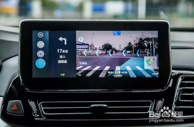 老司机分享如何正确认识星途?