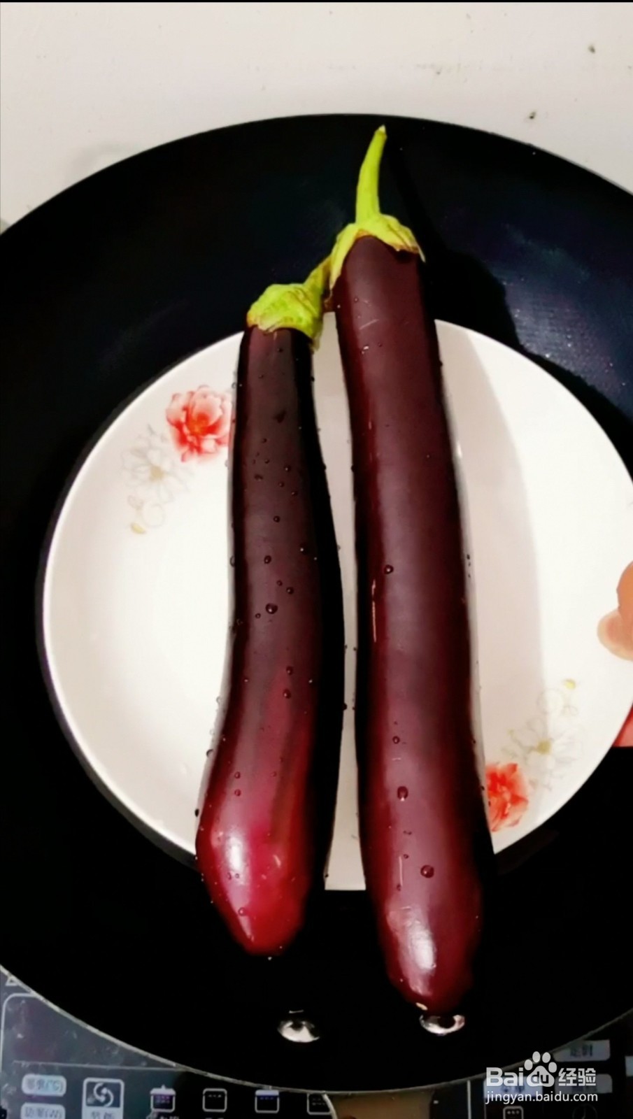 蒜蓉粉丝蒸茄子的做法