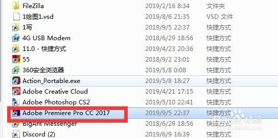 Adobe Premiere Pro CC 2017如何合并视频