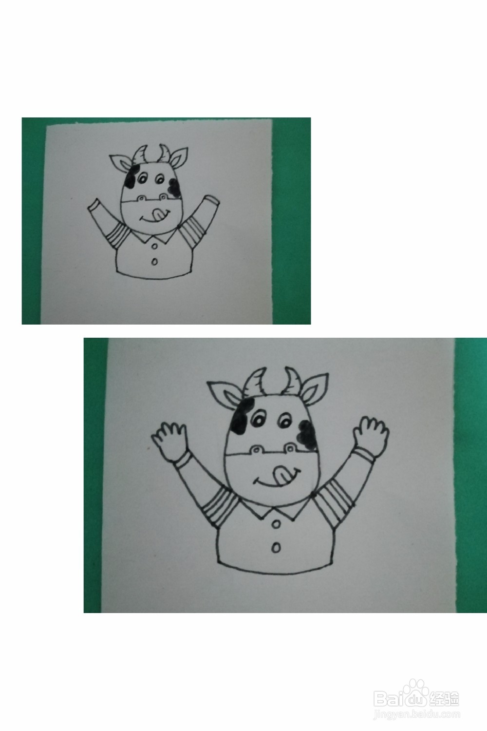 儿童卡通画奶牛