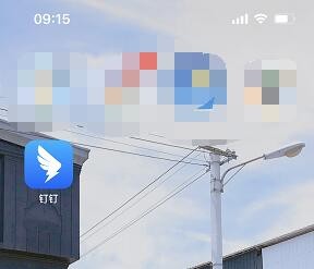 钉钉怎么开启青少年模式？