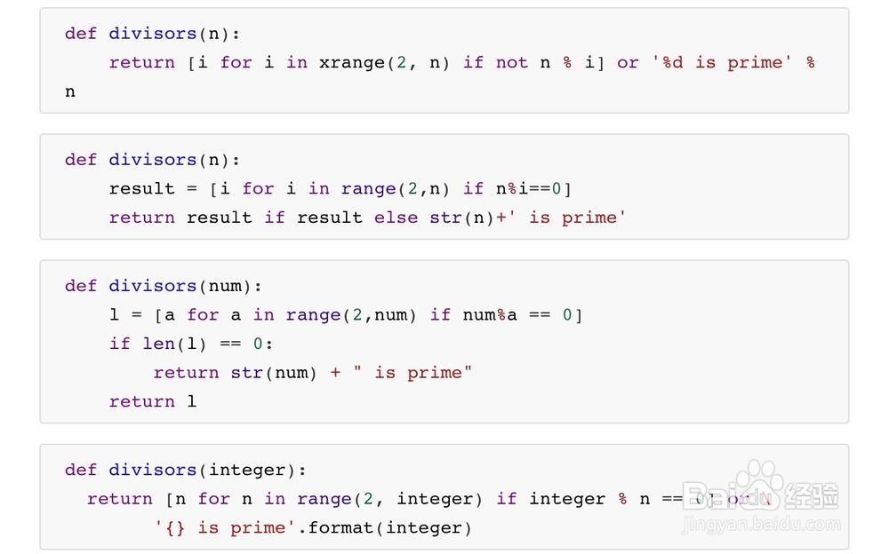 Python入门实战：Round 6