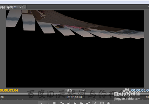 pr制作的视频和输出的视频不一样怎么解决?