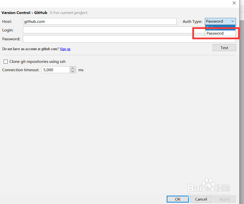 intellij idea 导入github项目