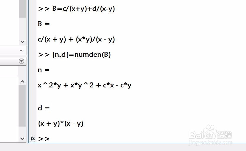 如何使用matlab软件对代数式进行通分