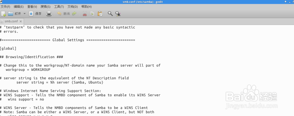 contiki之配置samba服务器访问共享文件夹