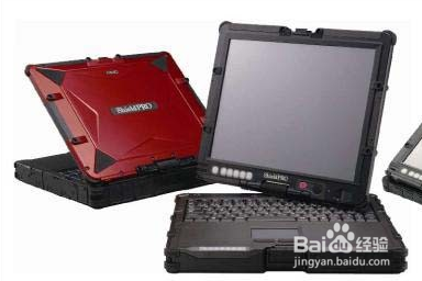 如何选择最合适的商务笔记本