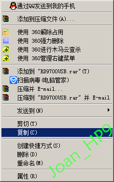 如何解决因文件过大不能复制到U盘的办法