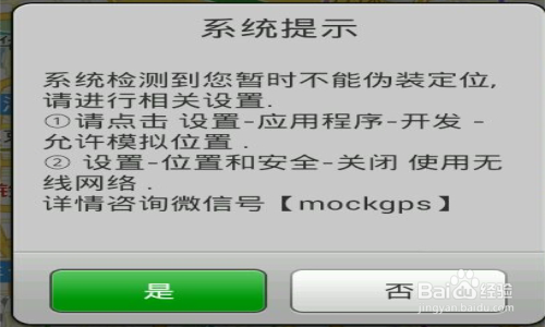 微信里面有哪些使用功能