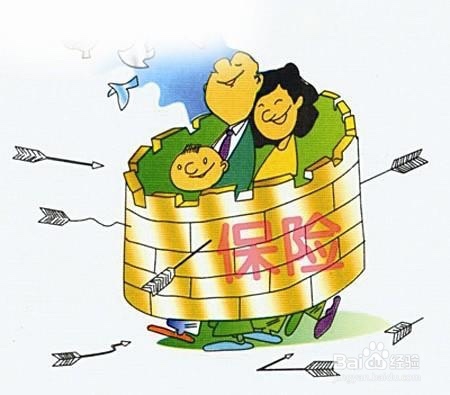 华夏保险不知道保险单号怎么办