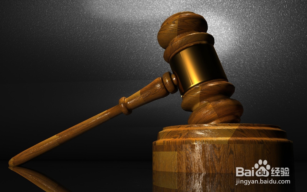 维信逾期怎么催收