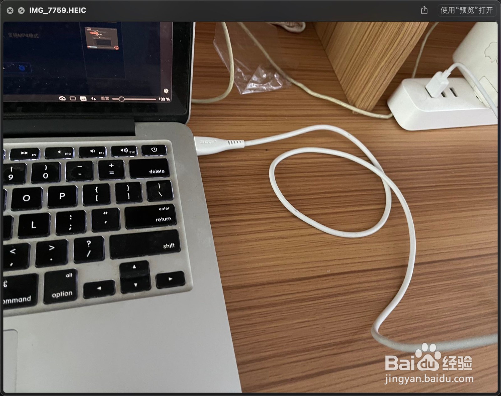 MacBook怎么同步音乐到iPhone12Pro