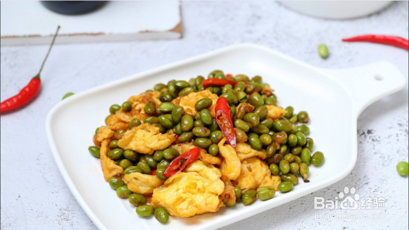 鸡蛋炒毛豆的做法