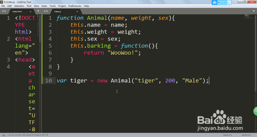 给一个对象添加属性和方法的三种方法