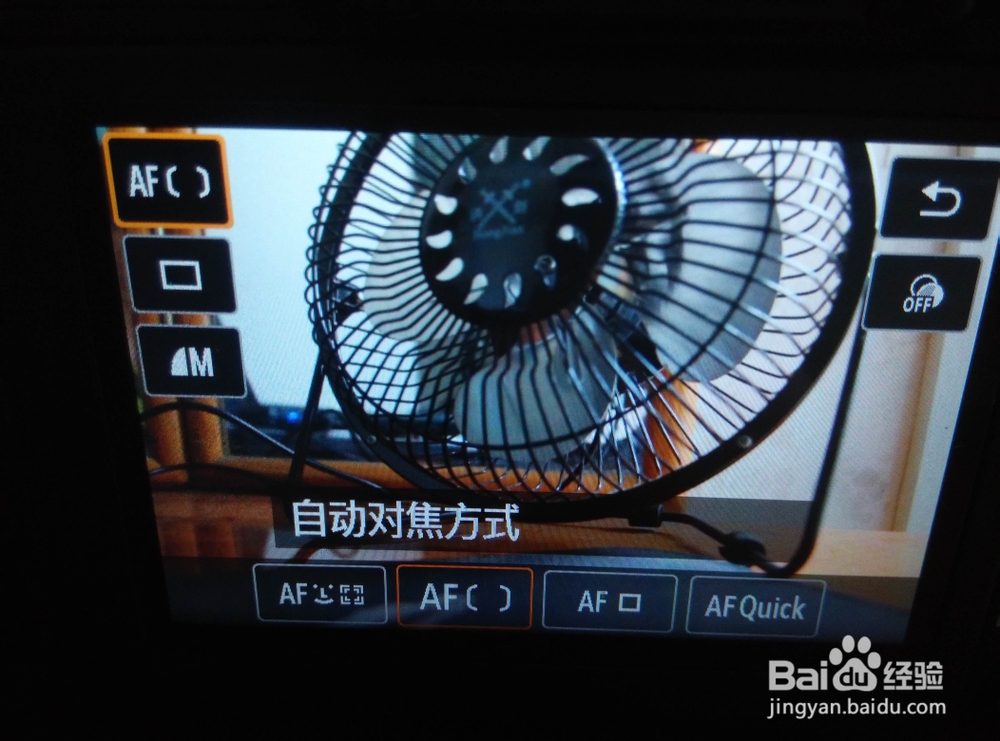 如何设置单反相机拍摄短片