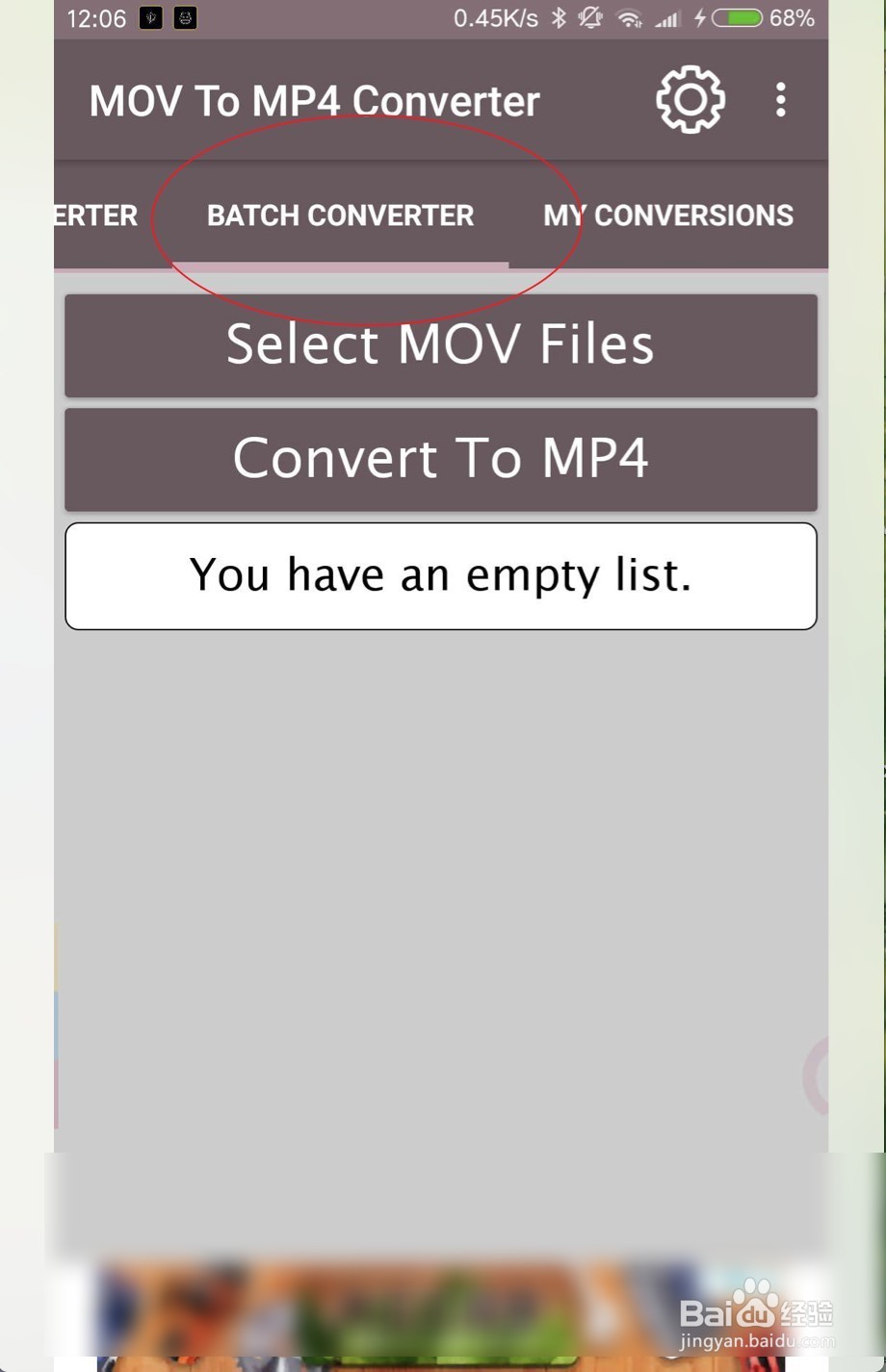手机MOV To MP4 Converter怎么使用