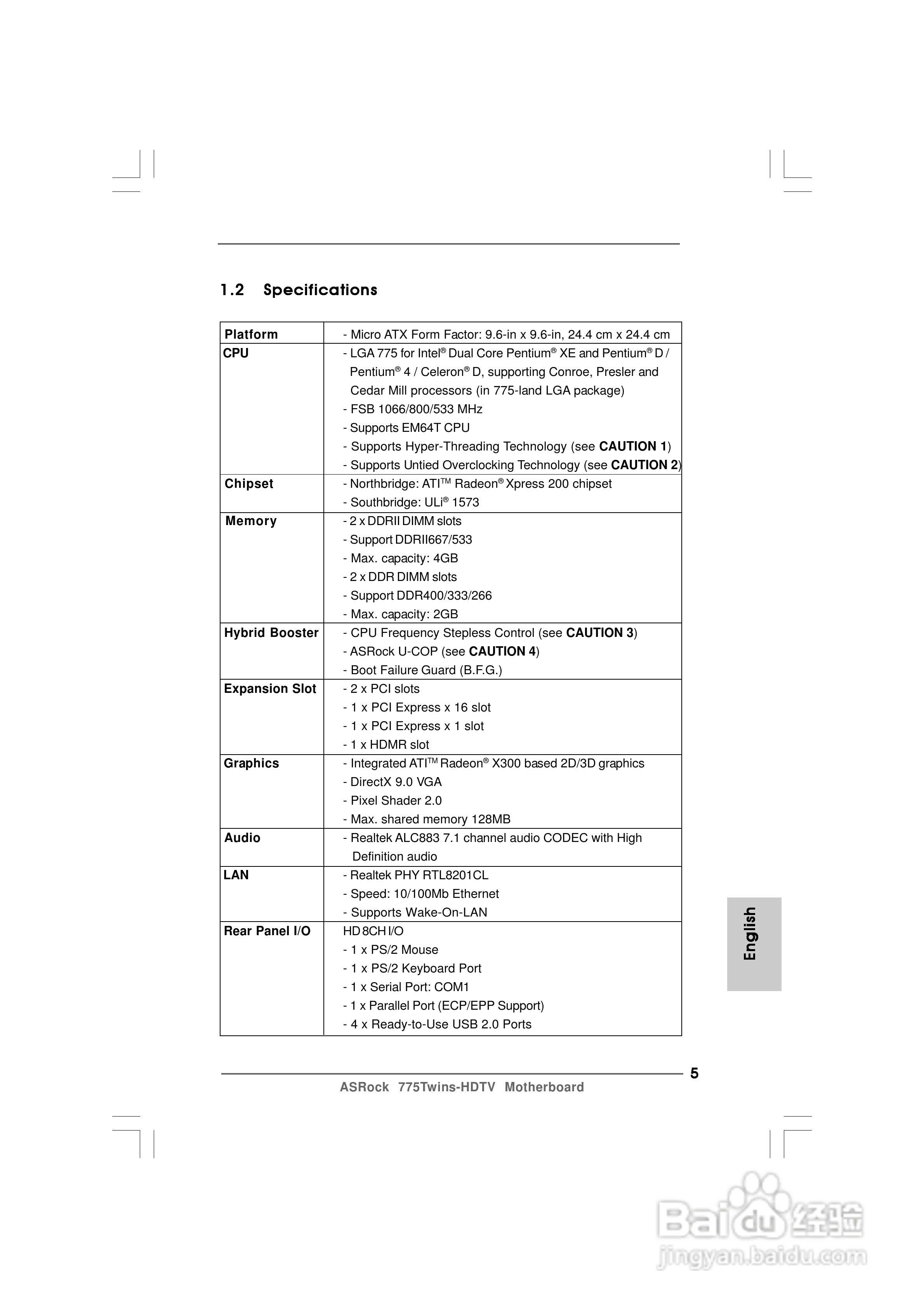 华擎775Twins-HDTV R2.0型主板说明书:[1]
