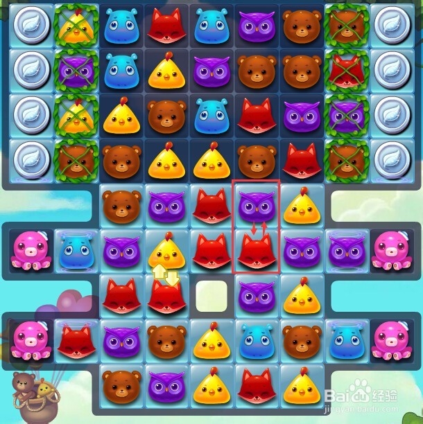 开心消消乐第195关怎么关