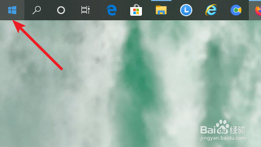win10怎么设置某个时间段不接收系统通知