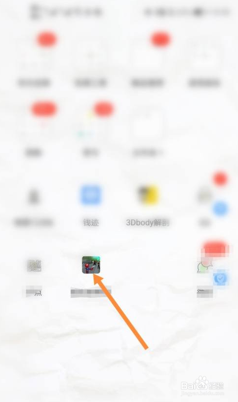 异界异闻录序章游戏攻略