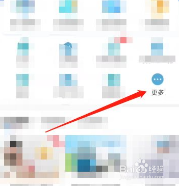 转业证丢失了怎么补办