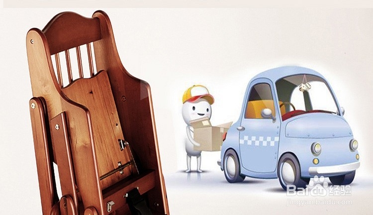 怎么样给宝宝选择一款安全座椅