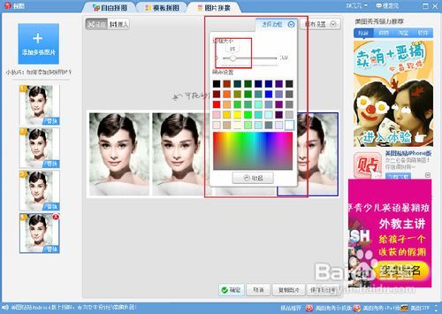 57af657f860e7c75b7227941650d3aceabd7bf6e.jpg?x-bce-process=image%2Fresize%2Cm_lfit%2Cw_500%2Climit_1