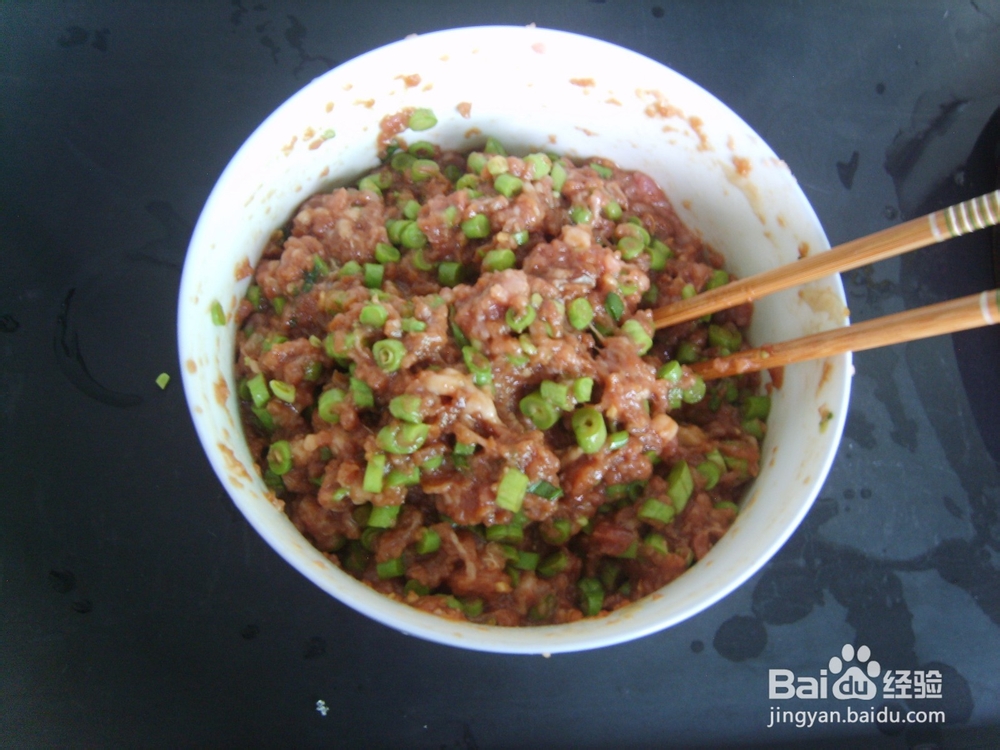 猪肉豆角包的做法