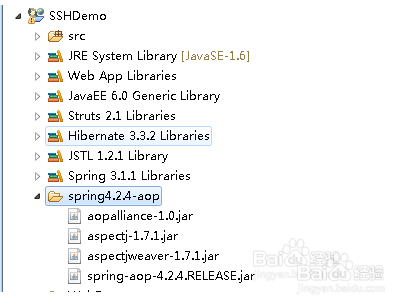 eclipse如何导入jar包