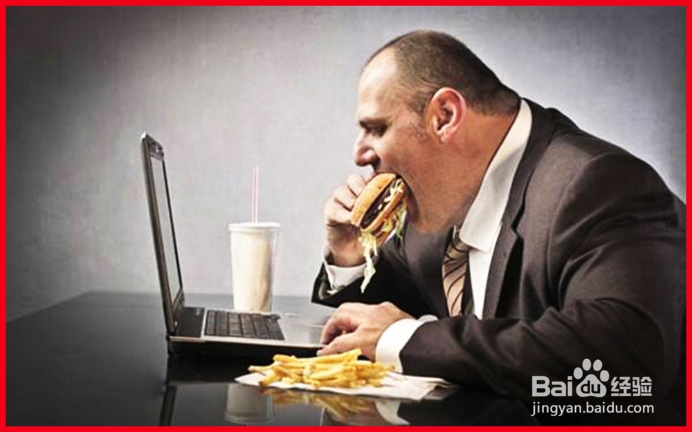 <b>坏习惯会导致上身瘦下身胖</b>