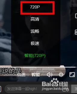 无心法师3什么时候上映？如何看无心法师3预告？