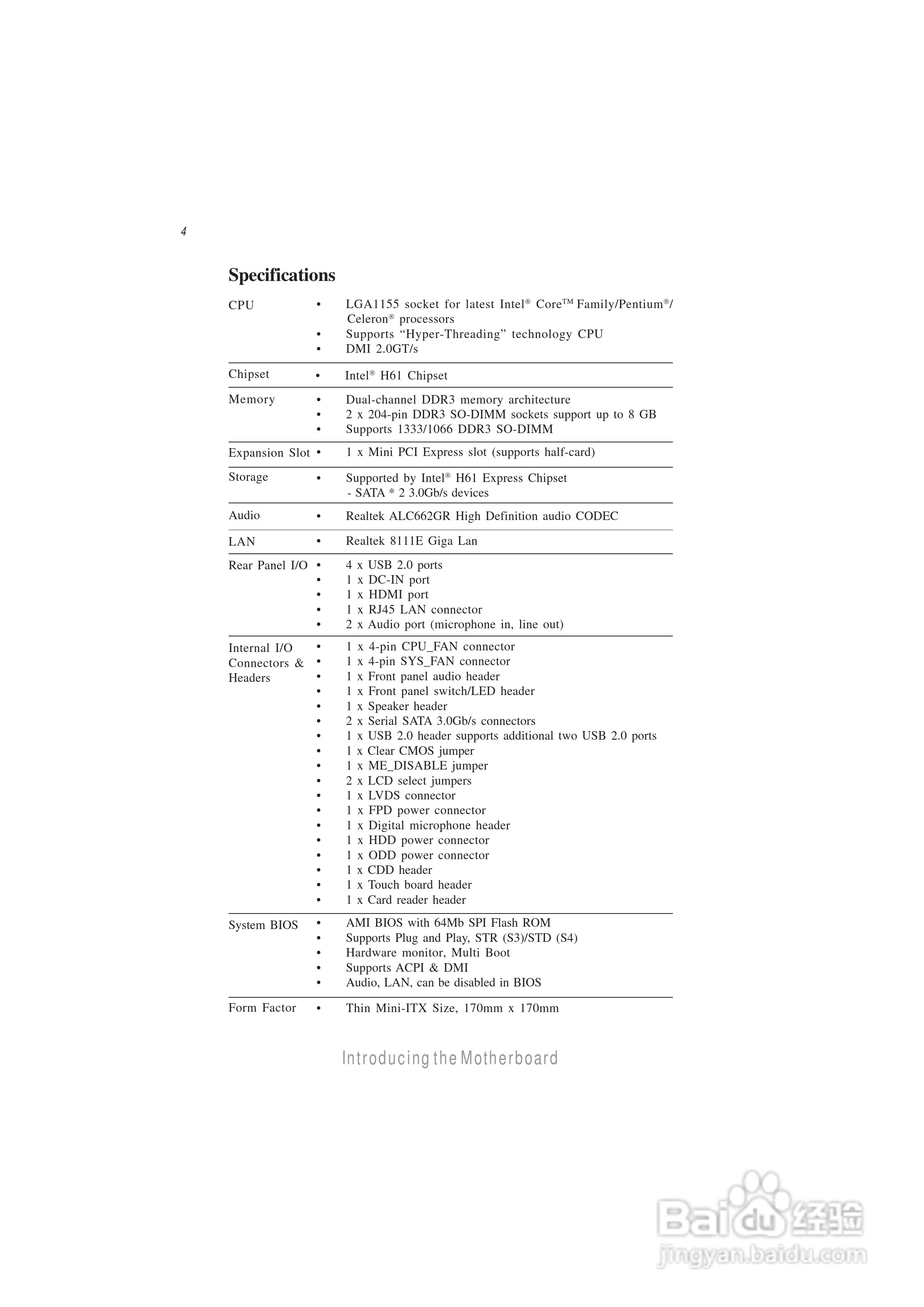 ECS精英H61H-G11主板说明书:[1]