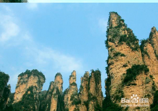 香港到张家界自由行