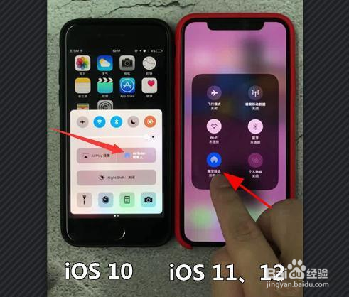 怎么知道自己买的苹果手机真假?