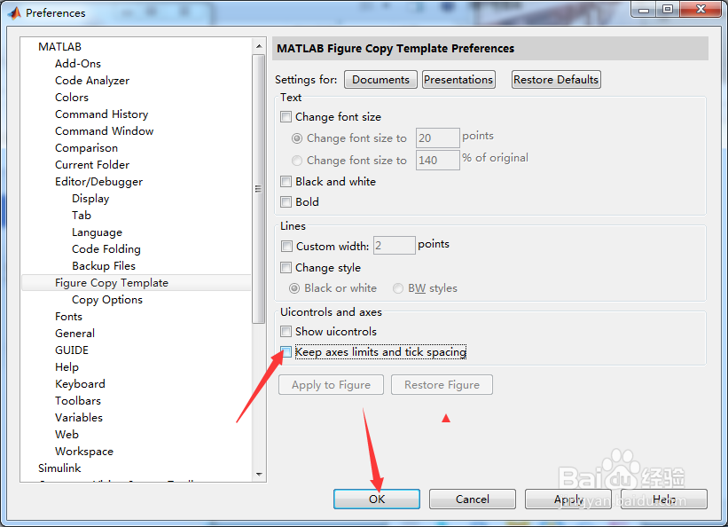 MATLAB R2015b怎么关闭保持轴限制和刻度间距