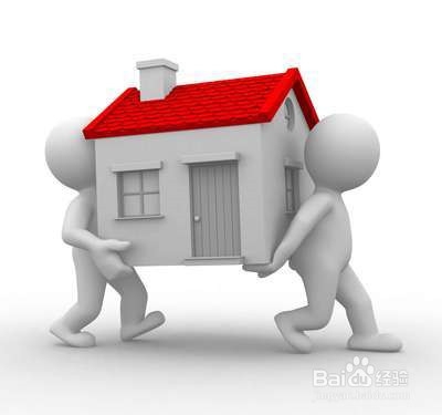 什么情况下必须择吉日呢？