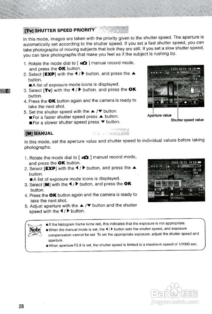 JENOPTIK JD 3.3 z10数码相机说明书:[3]