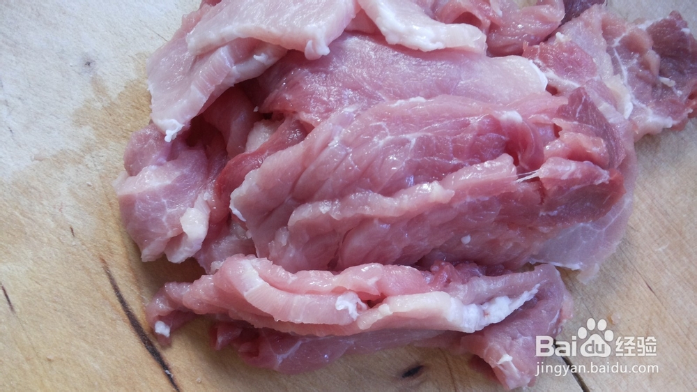 家常葱爆肉的做法