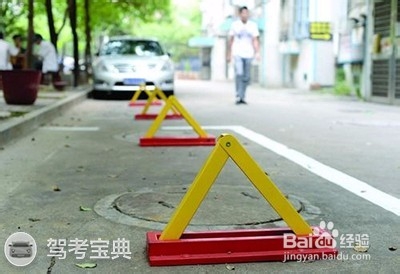 居民区停车五大注意事项 避免停车纠纷