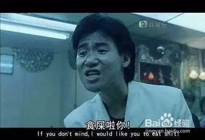 手把手教你自制表情包看以后谁还敢和宝宝们斗图