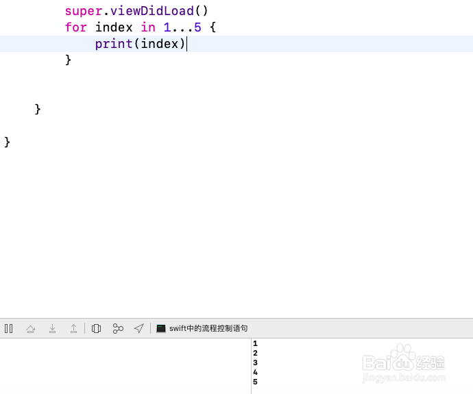 swift中的流程控制语句