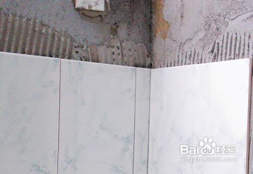 图解《家装规范施工》