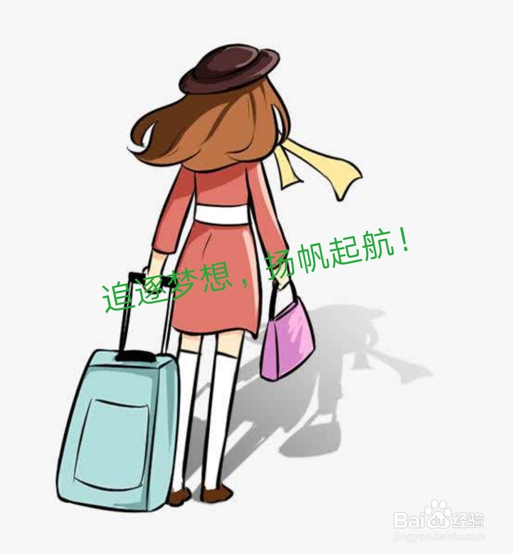 高考后怎样报考志愿