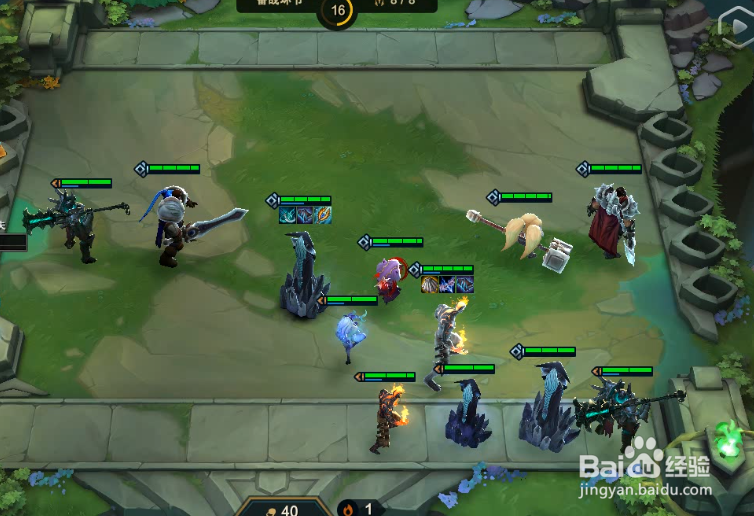 玩云顶之弈需要的注意事项