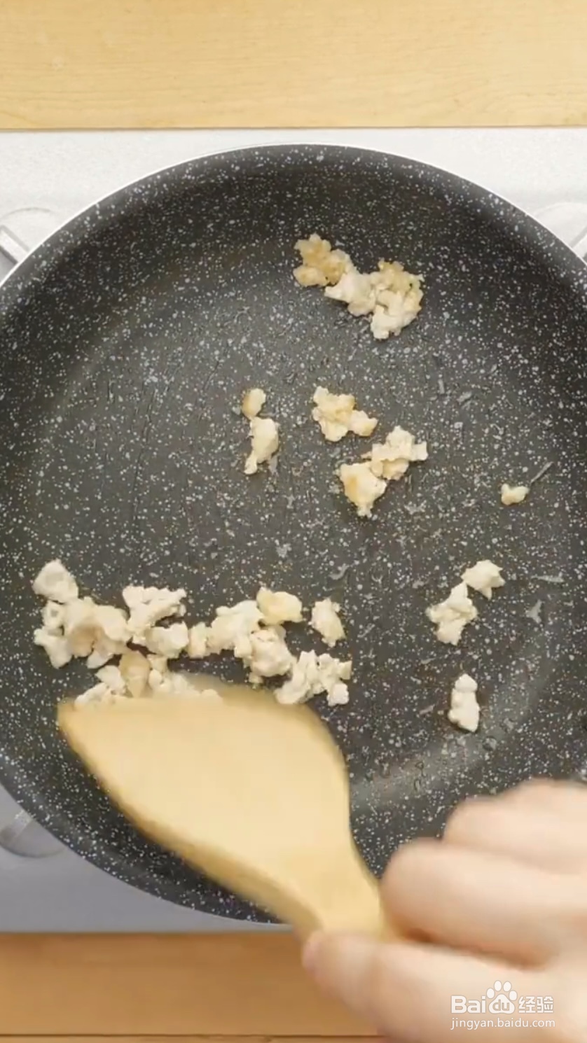 宝宝辅食：甜椒鸡肉盖饭